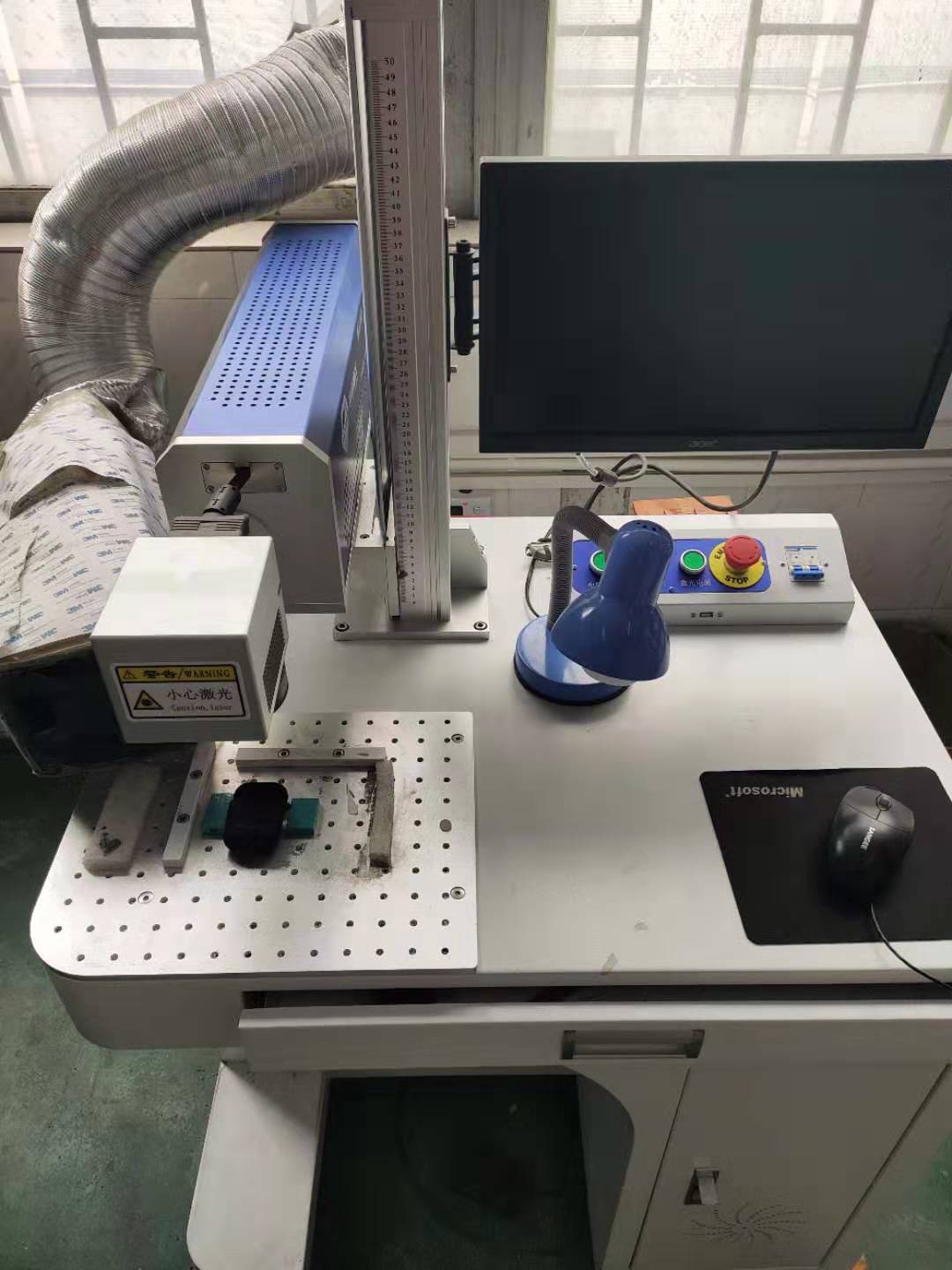 Laser Etching Machine