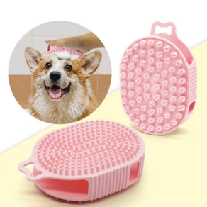 Pet Bath Brush Removing Floating Hair Brush