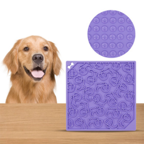 Puppy-pattern Lick Mat
